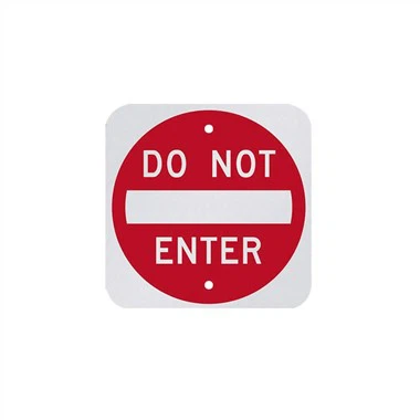 שלט אלומיניום ללא כניסה