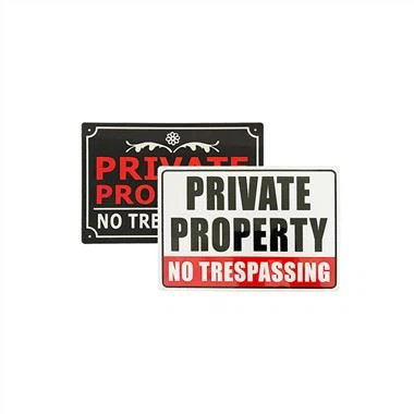 ללא הסגת גבול של רכוש פרטי